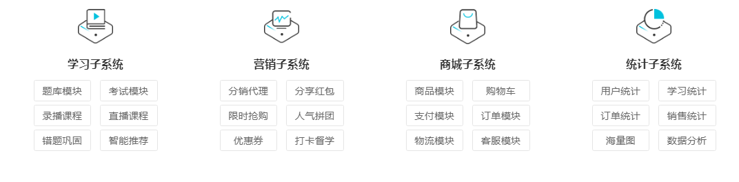 微信图片_20220621160140.png
